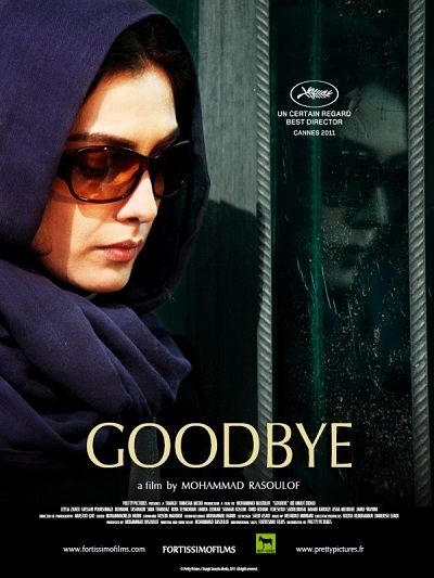 Goodbye poster (2011)