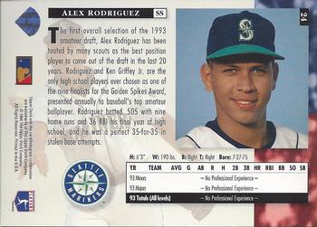 A-Rod's 1994 Upper Deck trading card